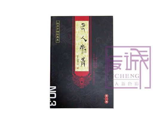 China Vagos chinos tradicionales Ren Tattoo Equipment Supplies para el diseño del tatuaje proveedor